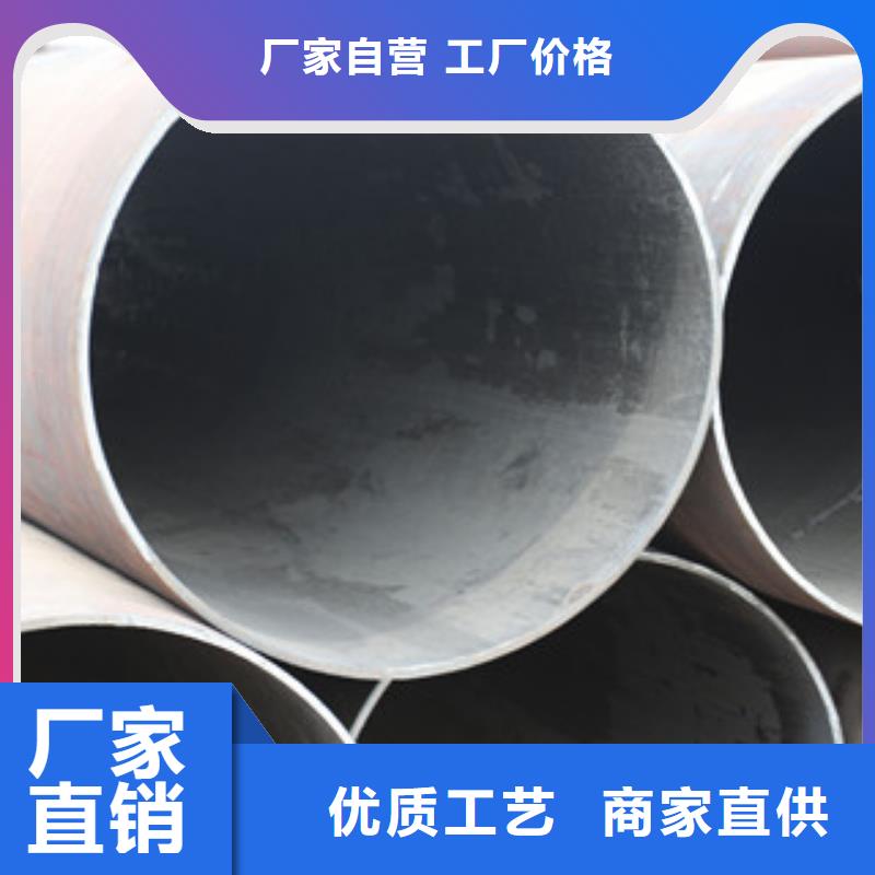 熱擴(kuò)鋼管_合金管質(zhì)檢嚴(yán)格放心品質(zhì)