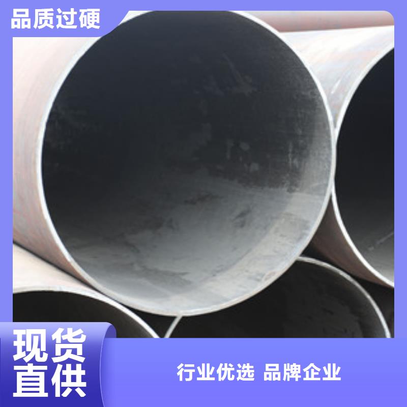 熱擴(kuò)鋼管,大口徑薄壁流體管量大更優(yōu)惠