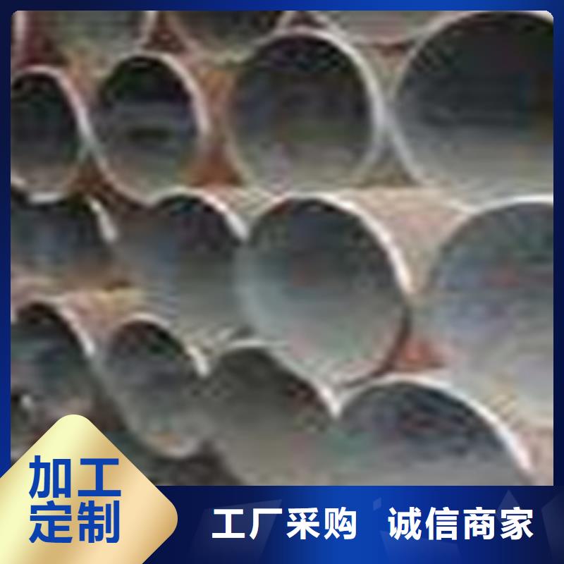 熱擴鋼管20#流體管多種工藝