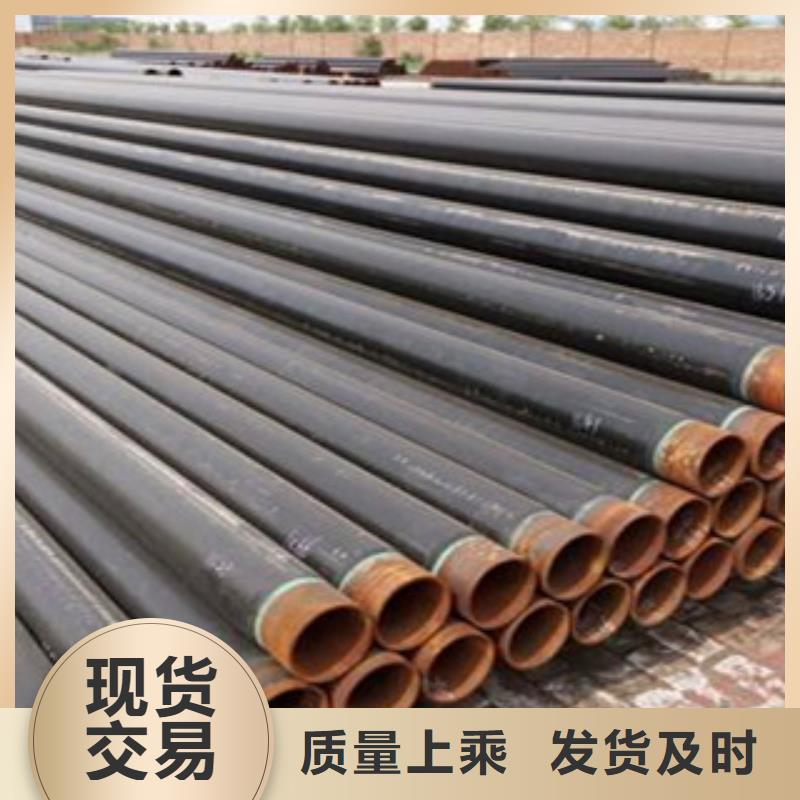 热扩钢管厚壁钢管专注生产N年