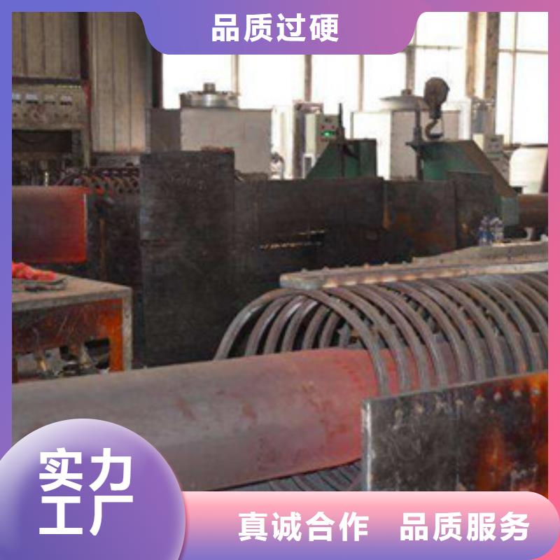 熱擴鋼管厚壁鋼管免費回電