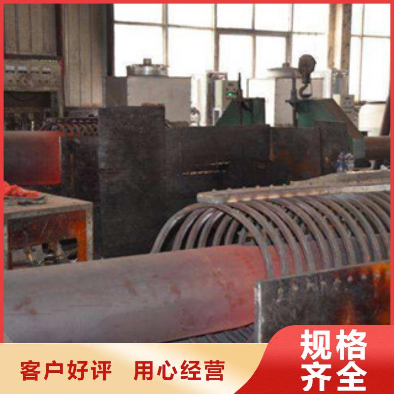 熱擴(kuò)鋼管合金鋼管用品質(zhì)贏得客戶信賴
