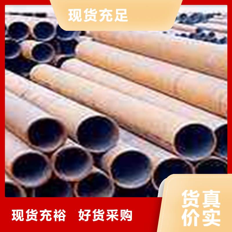 热扩钢管厚壁钢管专注生产N年