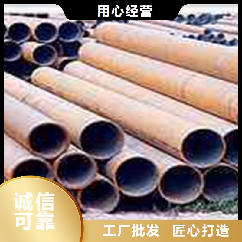 热扩钢管内外抛光流体管拥有多家成功案例