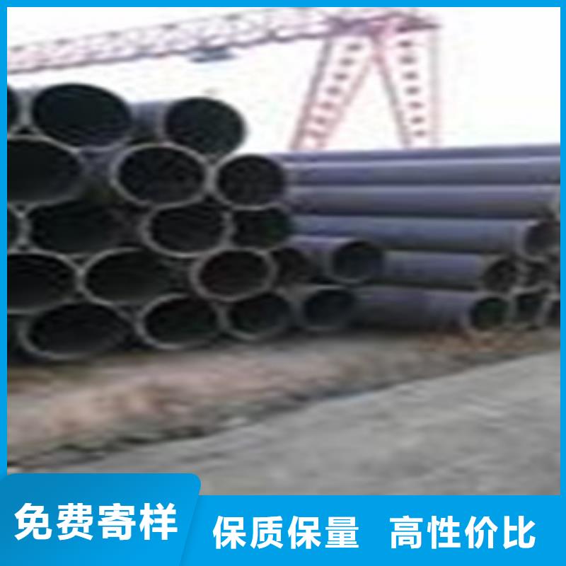 熱擴鋼管厚壁鋼管免費回電