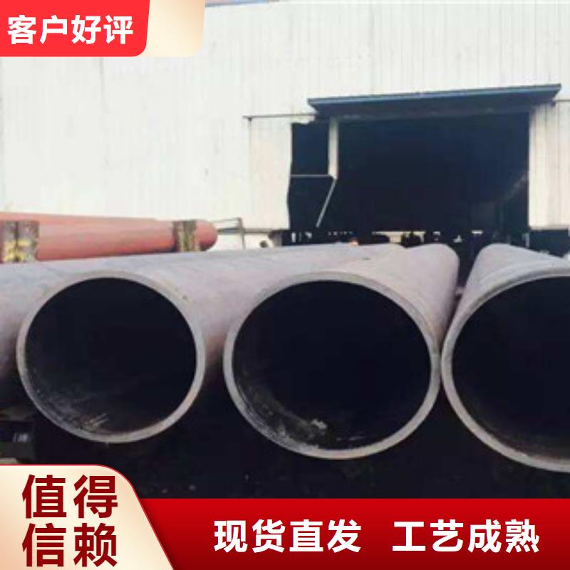 熱擴鋼管-合金管支持貨到付清