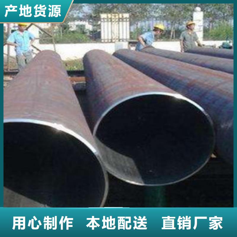熱擴(kuò)鋼管大口徑3PE防腐鋼管精心選材
