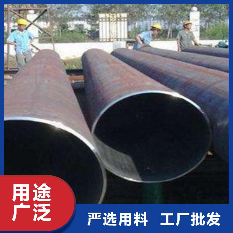 熱擴(kuò)鋼管_3PE防腐鋼管一站式采購(gòu)方便省心