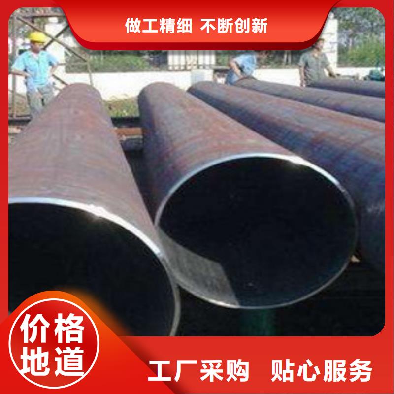 熱擴鋼管,大口徑薄壁流體管量大更優(yōu)惠