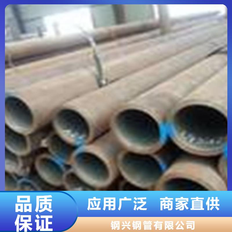 热扩钢管厚壁钢管专注生产N年
