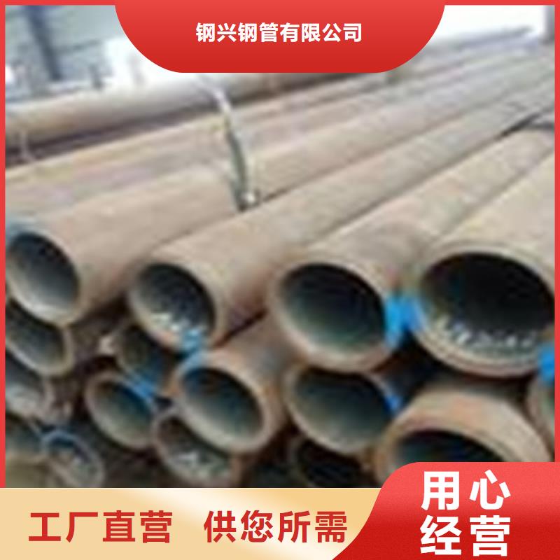 熱擴(kuò)鋼管大口徑3PE防腐鋼管精心選材