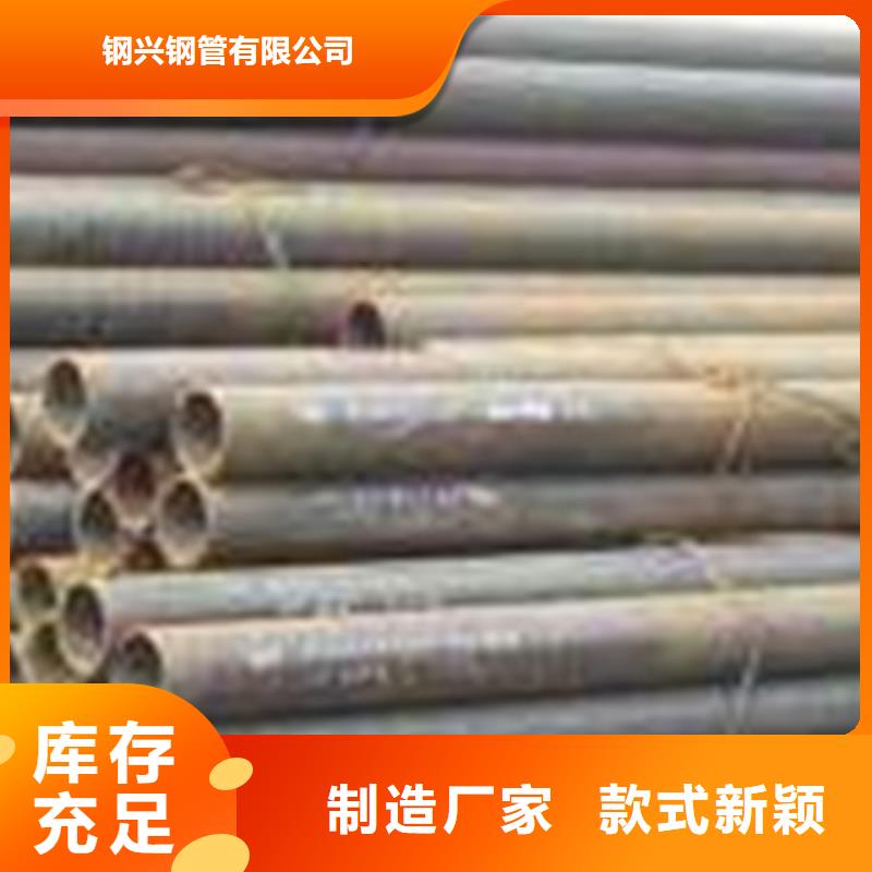 熱擴(kuò)鋼管大口徑3PE防腐鋼管精心選材