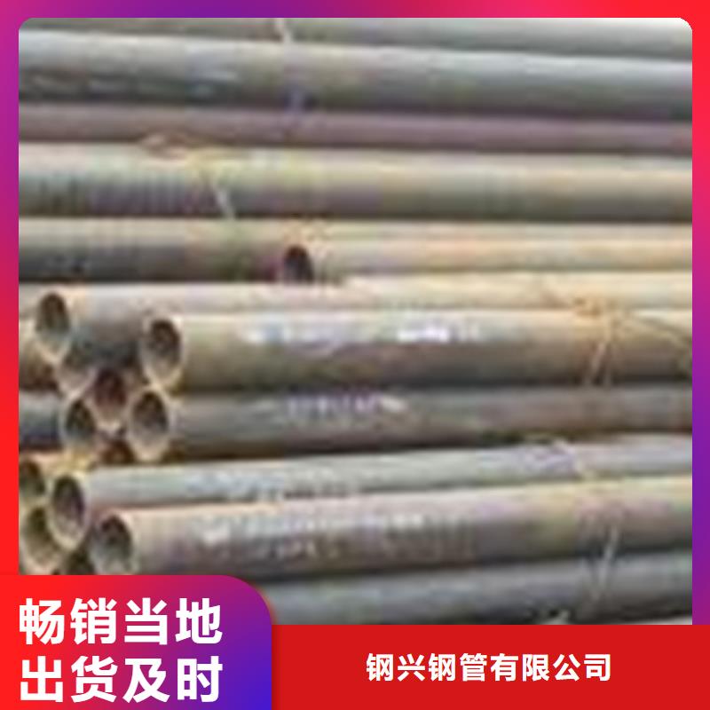 熱擴(kuò)鋼管_3PE防腐鋼管一站式采購(gòu)方便省心