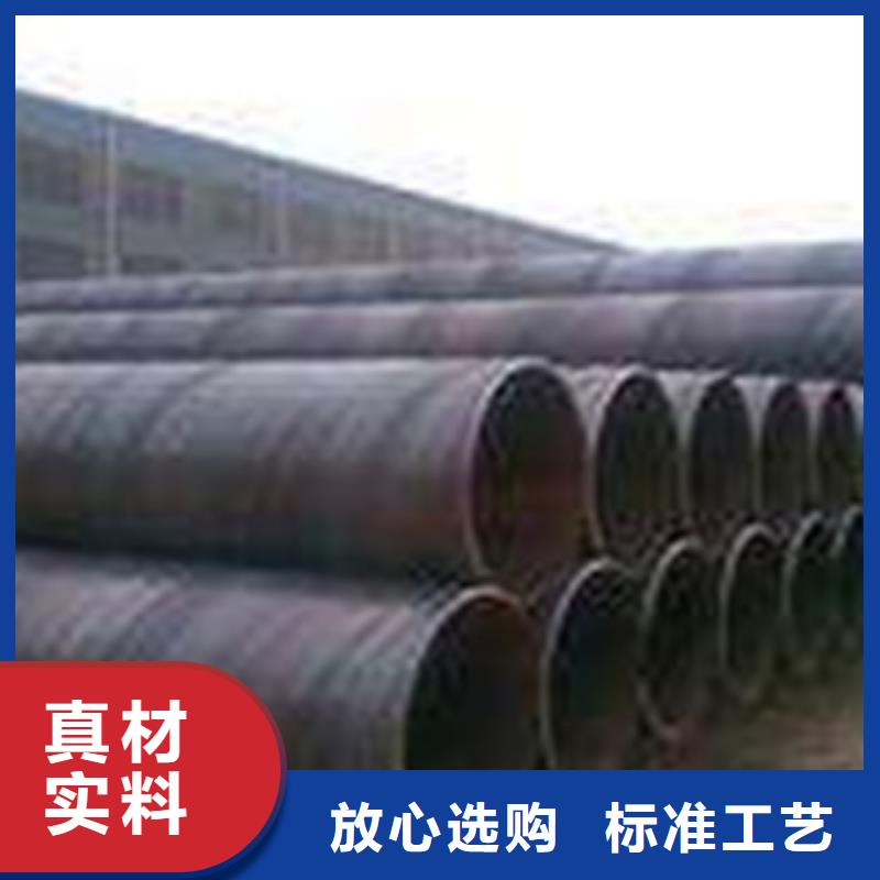 熱擴鋼管-【防腐管】質(zhì)量檢測