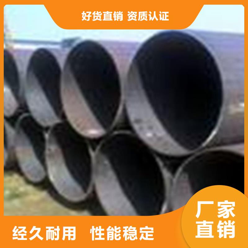 熱擴鋼管-【防腐管】質(zhì)量檢測