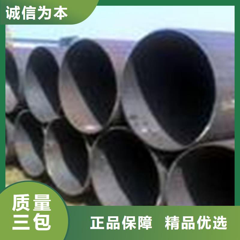 熱擴鋼管-【防腐管】質(zhì)量檢測