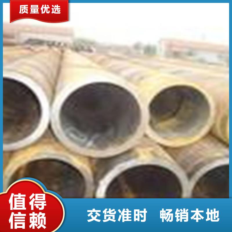 熱擴(kuò)鋼管大口徑3PE防腐鋼管精心選材