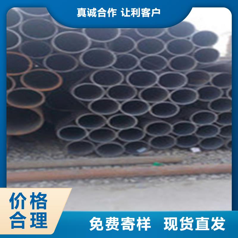 熱擴(kuò)鋼管大口徑3PE防腐鋼管精心選材