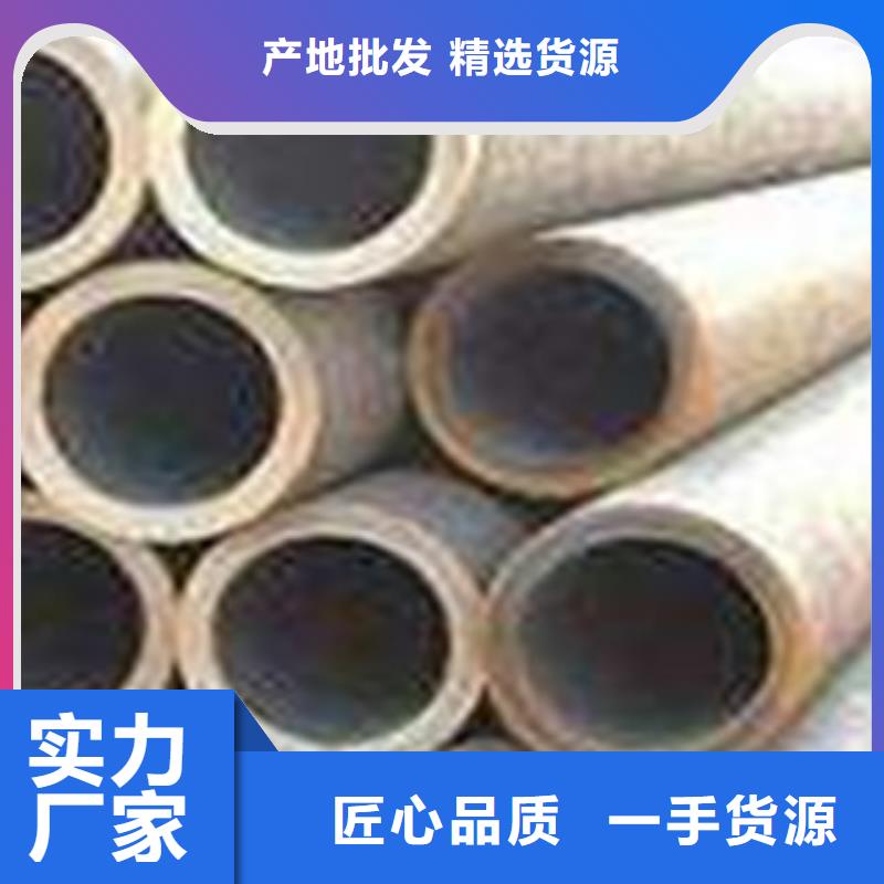 熱擴(kuò)鋼管大口徑3PE防腐鋼管精心選材