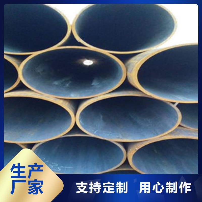 熱擴(kuò)鋼管大口徑3PE防腐鋼管精心選材