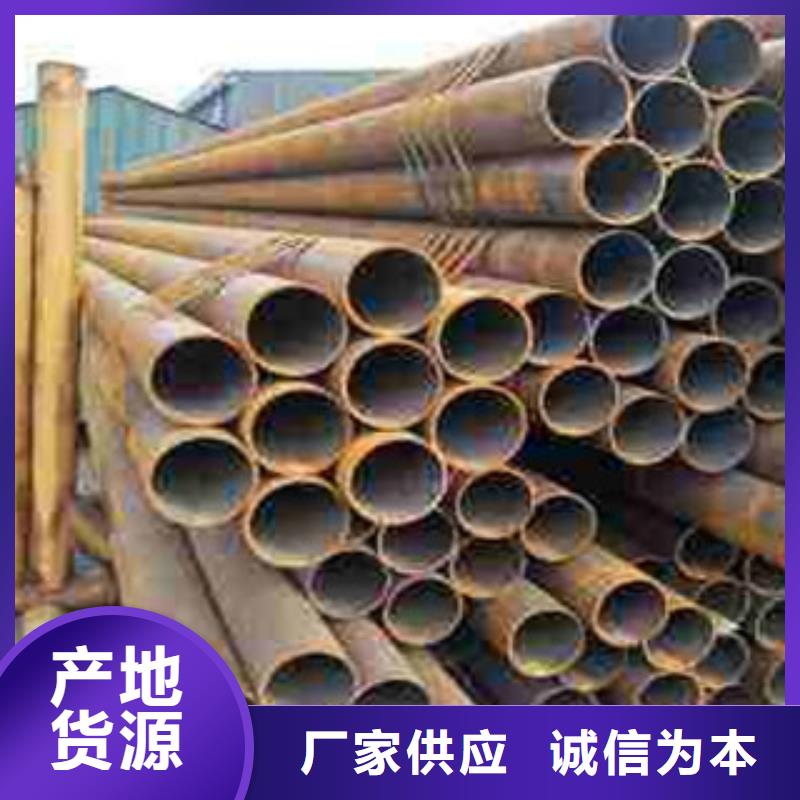 熱擴(kuò)鋼管大口徑3PE防腐鋼管精心選材