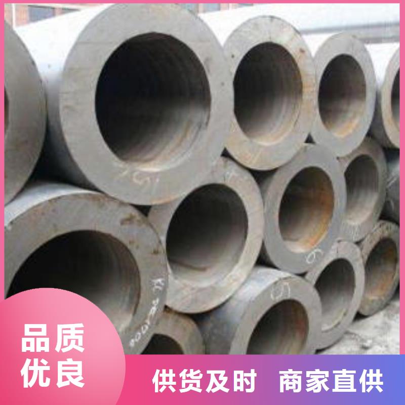 合金钢管直缝钢管厂家直销货源充足