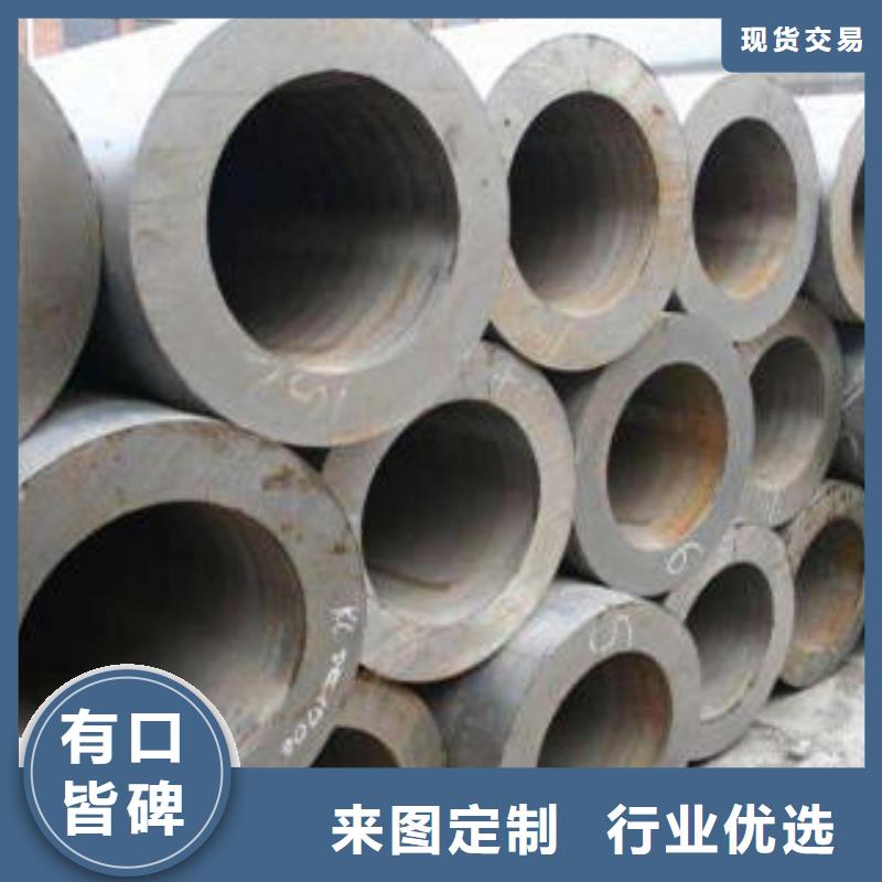 合金鋼管防腐鋼管一對一為您服務