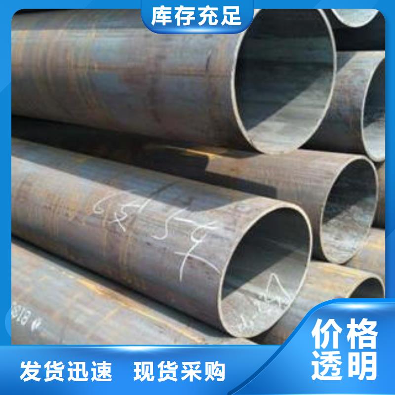 合金鋼管3PE防腐鋼管工廠采購