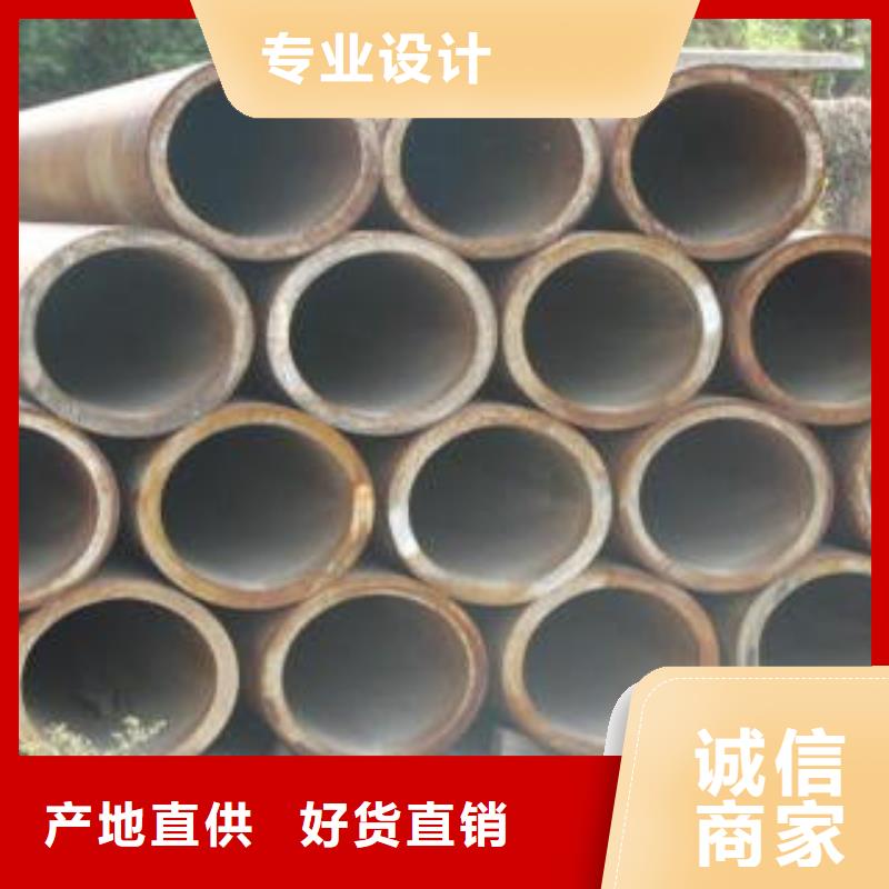 合金鋼管實(shí)地大廠