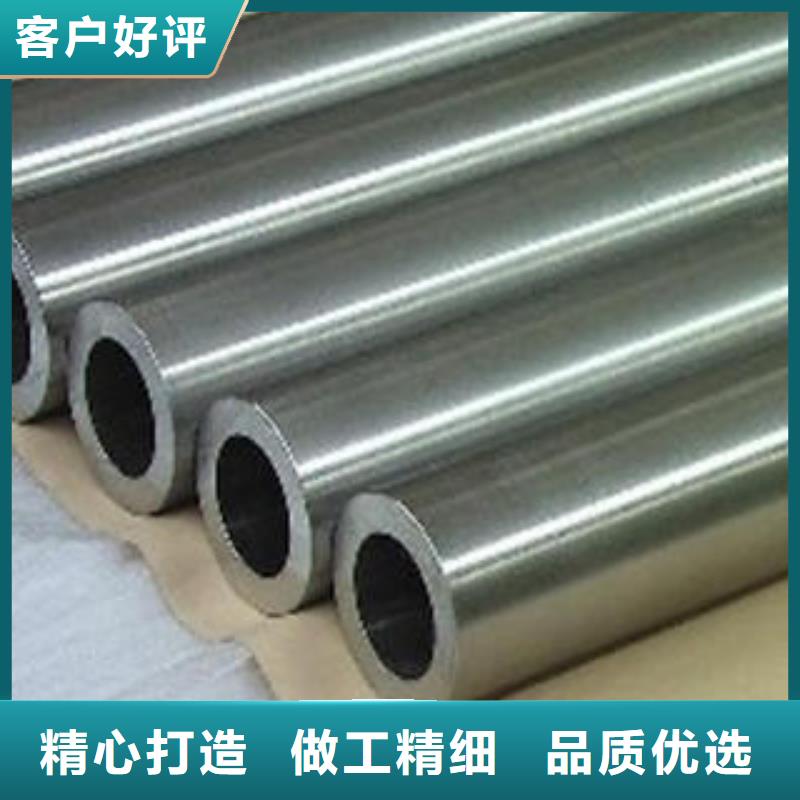 合金鋼管厚壁鋼管優(yōu)質(zhì)貨源
