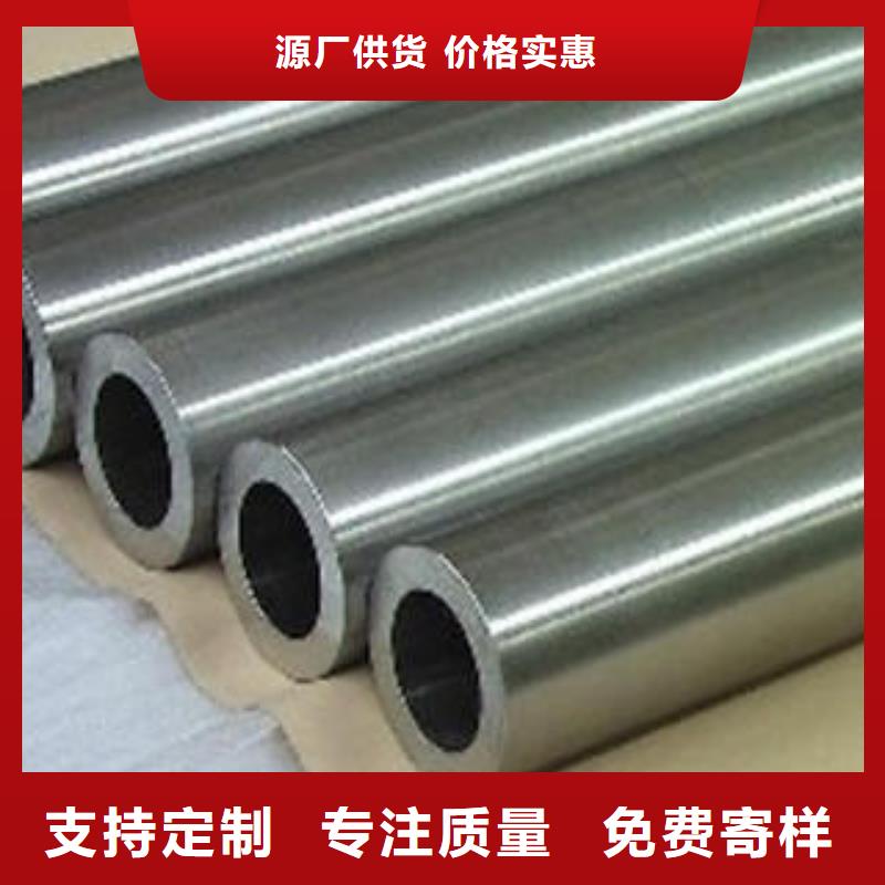 【合金钢管】厚壁钢管敢与同行比服务