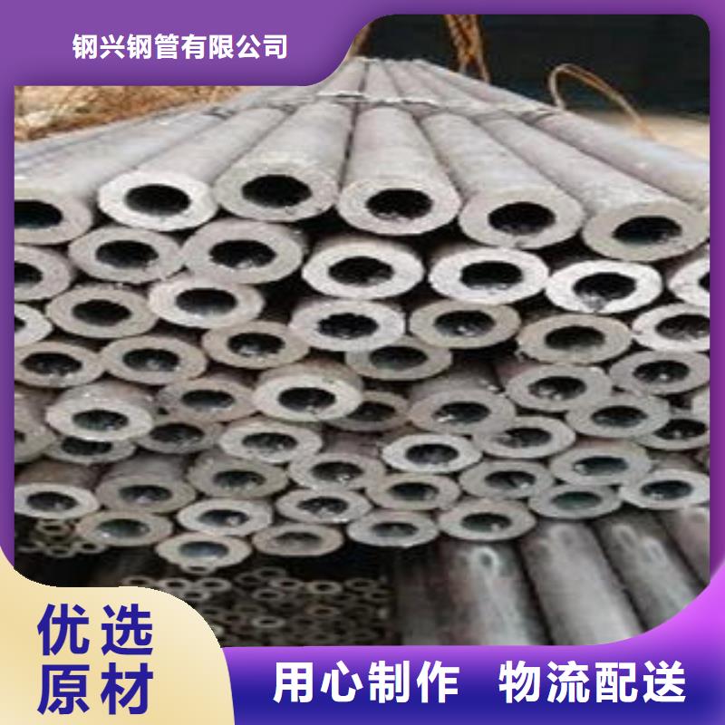 合金鋼管厚壁鋼管每個(gè)細(xì)節(jié)都嚴(yán)格把關(guān)