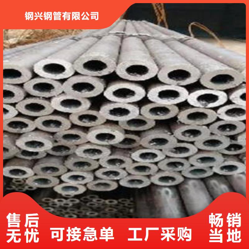 合金鋼管熱擴(kuò)管定制速度快工期短