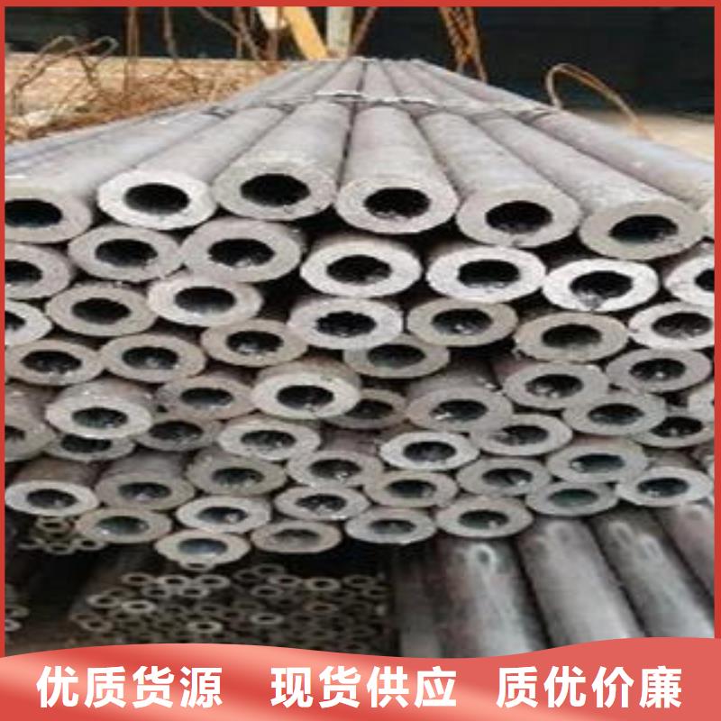 合金鋼管合金管優(yōu)選原材