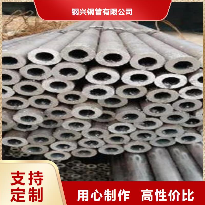 合金鋼管實(shí)地大廠