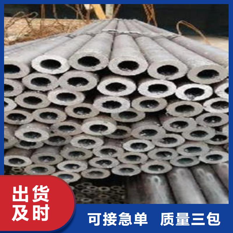 合金钢管Q355E无缝方管品质信得过