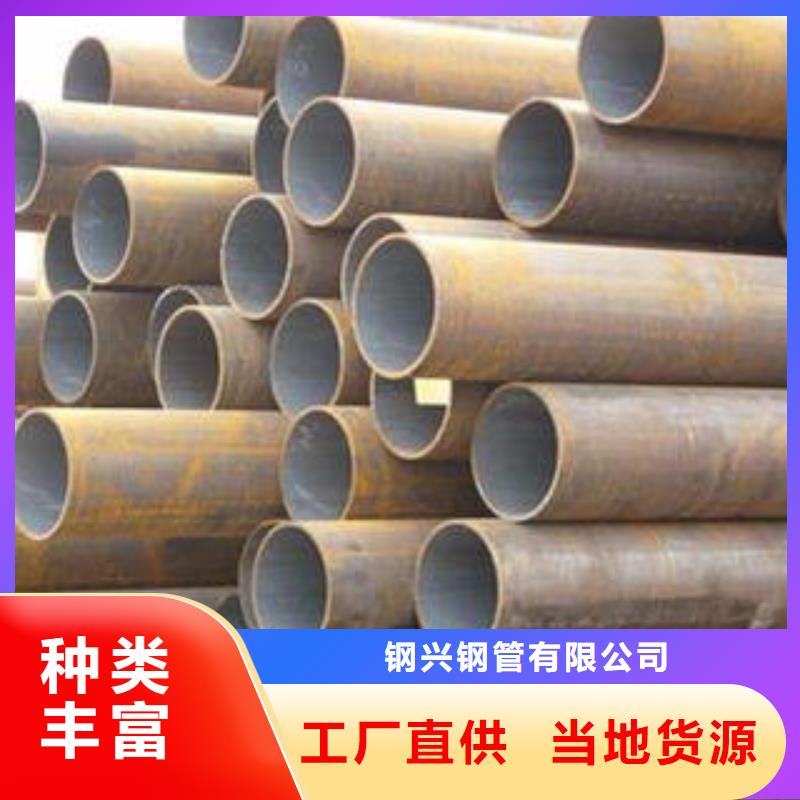 合金钢管Q355E无缝方管品质信得过