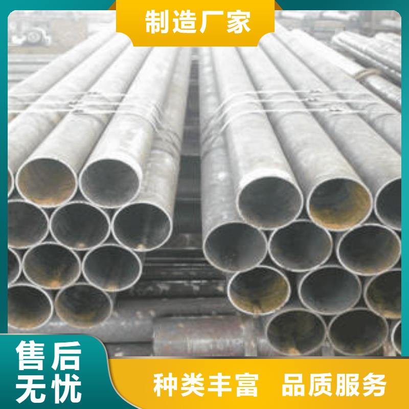 合金鋼管無(wú)縫鋼管?chē)?yán)格把控每一處細(xì)節(jié)