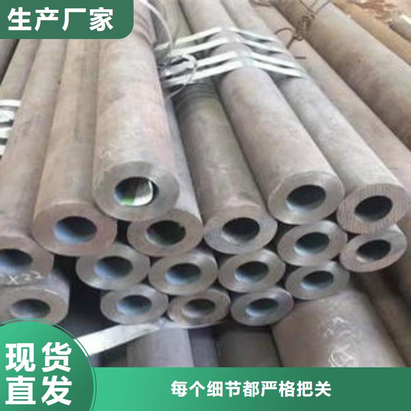 合金鋼管熱擴(kuò)管定制速度快工期短