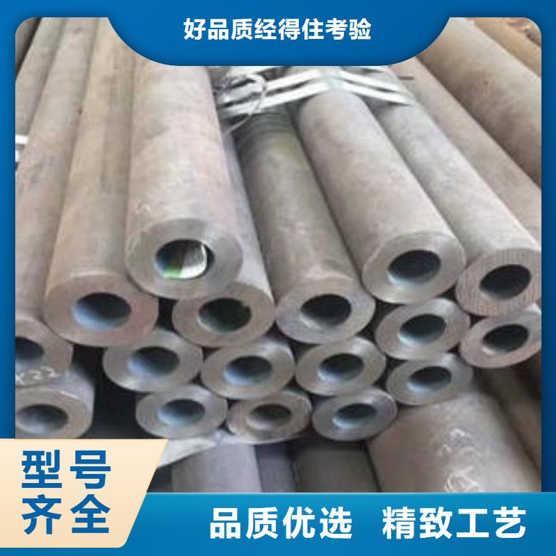 合金鋼管-合金管品質(zhì)商家