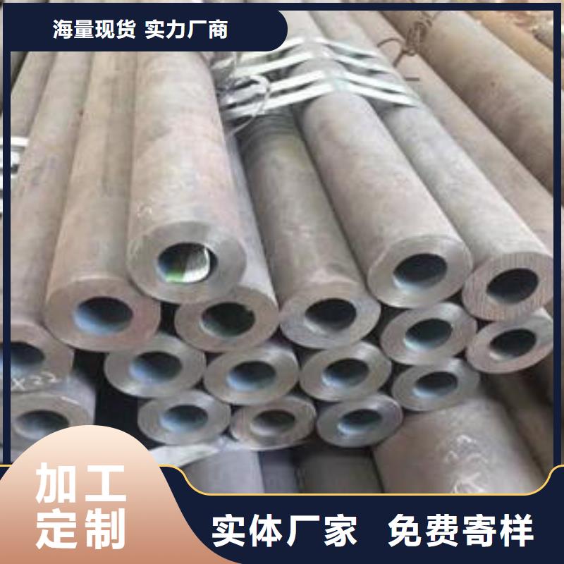 合金鋼管_TPEP防腐鋼管海量現(xiàn)貨
