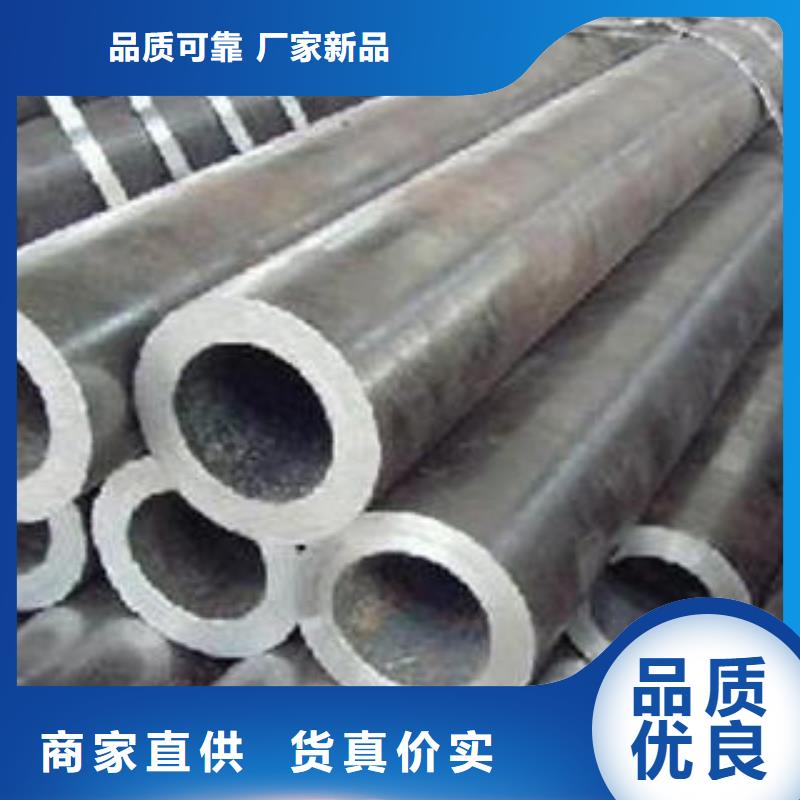 合金鋼管L290無縫鋼管現(xiàn)貨充足量大優(yōu)惠