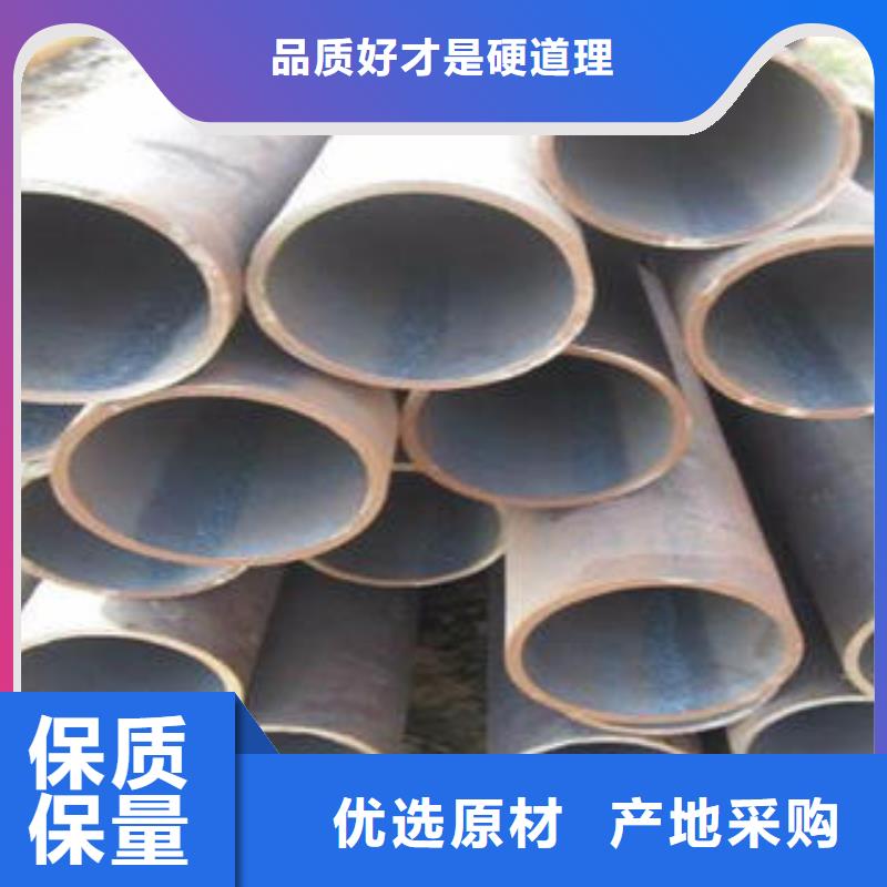 合金鋼管3PE防腐鋼管工廠采購(gòu)