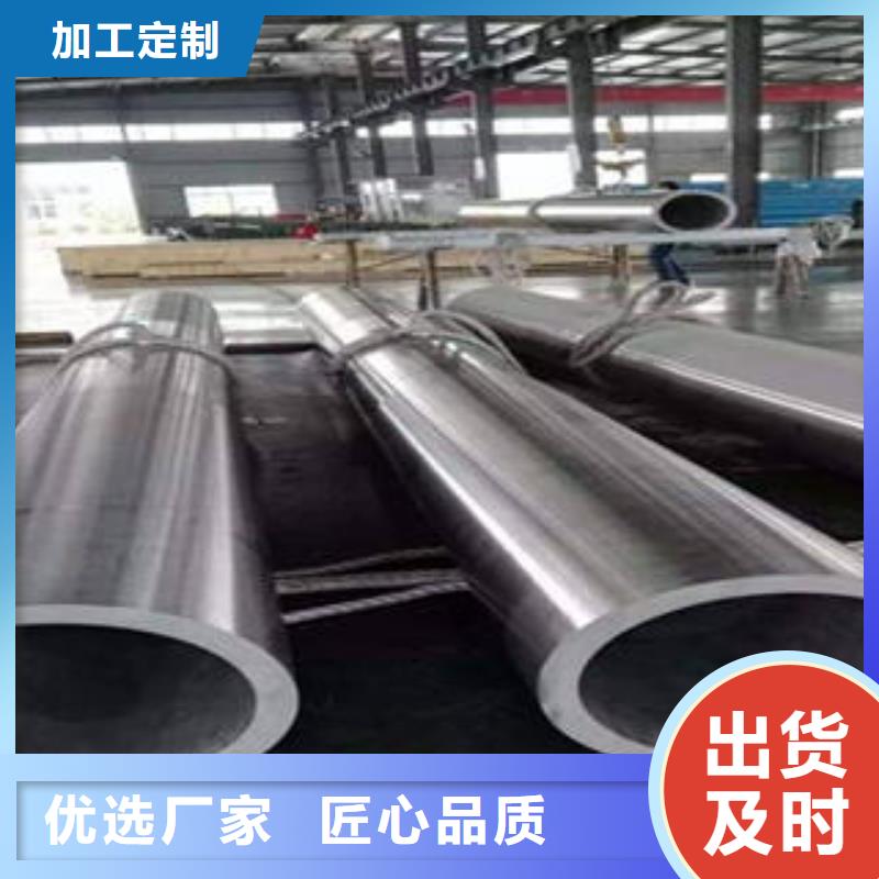 合金鋼管3PE防腐鋼管工廠采購