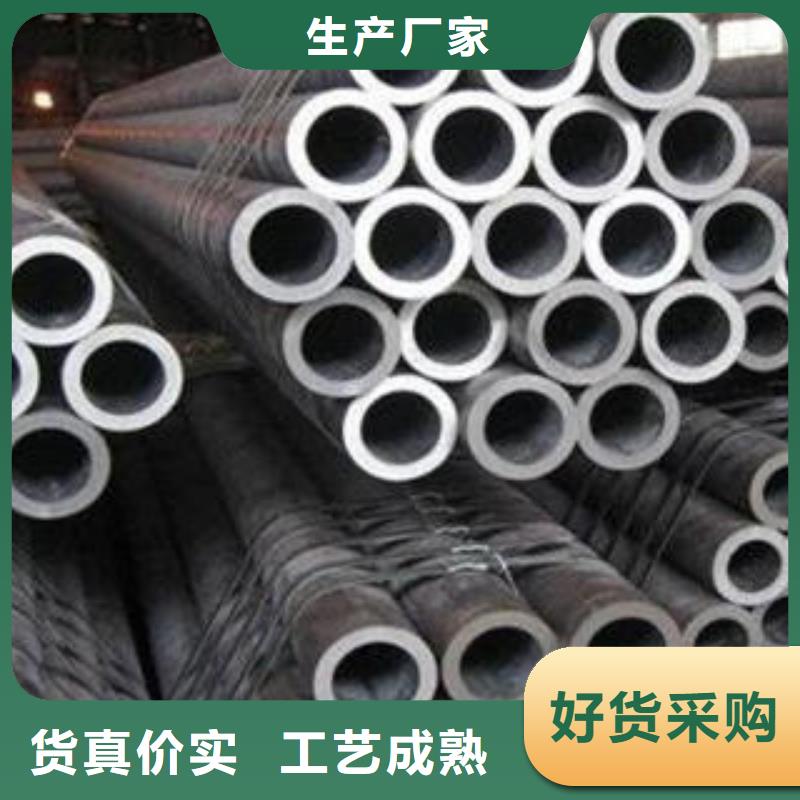 合金钢管热扩管定制速度快工期短