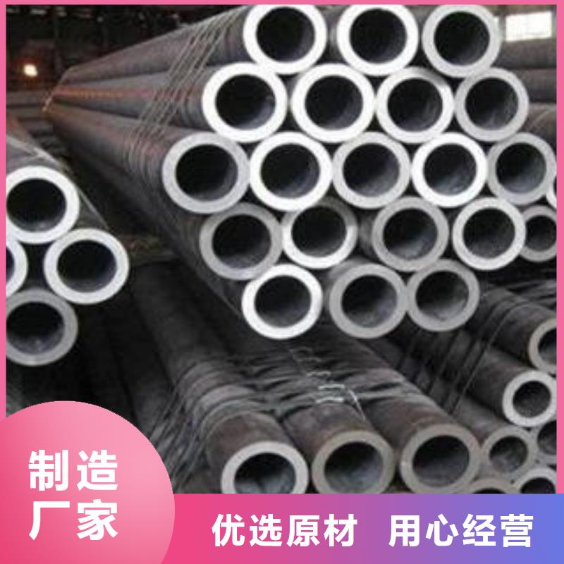 合金鋼管-厚壁鋼管匠心制造