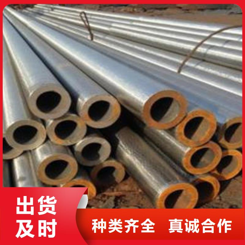 合金钢管_TPEP防腐钢管海量现货