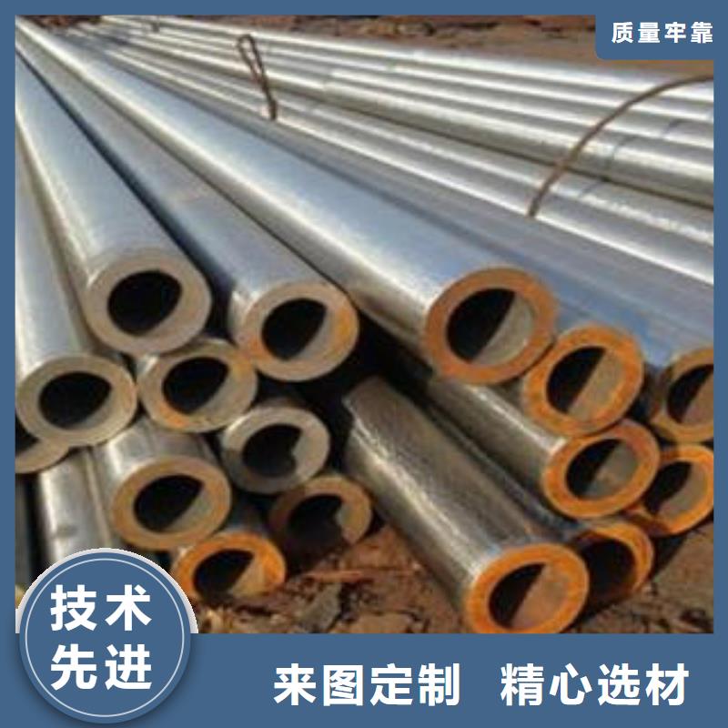 合金鋼管防腐鋼管一對一為您服務