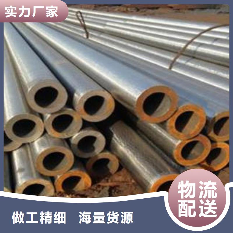 合金钢管Q355E无缝方管品质信得过