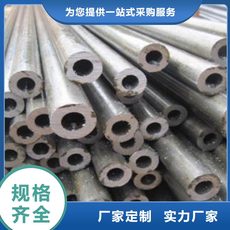 合金钢管防腐钢管一对一为您服务